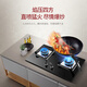 Midea tempered glass gas cooker, high power, first-class energy efficiency, double-burner embedded gas cooker (natural gas) JZT-Q370B