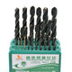 威力狮（wynn‘s）  高速钢麻花钻头 1-13mm 麻花钻咀 钻花 套装钻头W2677 25件套(W2677C)