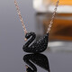 SWAROVSKI Swarovski necklace classic swan crystal clavicle sweater chain Birthday Chinese Valentine's Day gift for girlfriend Large black swan 5204134