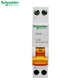 Schneider air switch EA9 series household 1P+N small open micro circuit breaker DPN double inlet double out outlet [Independent packaging] 1P+N C25A