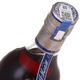 马爹利（Martell）  蓝带XO级 干邑白兰地 洋酒  350ml
