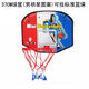 Double Airways Grands de basket-ball pour enfants châssis de basket-ball de basket-ball de basket-ball de basket-ball pliable de basket-ball 37 cm peut être tourné (motif de requin)