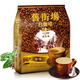 旧街场（OLDTOWN） 马来西亚进口 怡保白咖啡  原味速溶咖啡684g