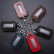 Monbers REAL COWHIDE CAR BAGE LA LLAVE DE LA CAPLA CAPLIMA Men y mujeres Bolsa de teclas portátiles montadas en la cintura Portable [Doble cremallera]