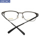 Seiko Seiko Pure Titanium Ultralight Gafas Marco óptico Miopía Miopía Marco Nuevo producto HC1023 Marco + Yishilu 1.60 Roca de cristal de diamantes asféricos