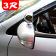 Xushansi Car Heckansicht Spiegel kleiner runder Spiegel, vorderer und hinterer Blindfleck visueller Beobachtungsspiegel, Coach Mirror Reversing Auxiliary Spiegel Mehrzweckspiegel, weißer kleiner 2-Pack-Spiegeldurchmesser 60 mm