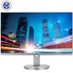 AOC I2490VXH5/BS 23.8-inch 1.5mm narrow bezel IPS hard screen low blue light eye-friendly and non-flicker computer monitor (HDMI version)
