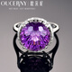 Ouchini Amethyst Ring Natural Gemstone Ring 18K Gold with Diamond Full Net Fire Amethyst Ring Female Gift 14# Ready in Stock