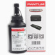 奔图（PANTUM）PD-T201原装碳粉 适用PD-203T硒鼓粉盒墨粉 适用P2200W、M6200W打印机 