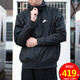 耐克（Nike）外套男装夏季新款梭织连帽防风舒适透气休闲运动服夹克上衣 FN3893-010梭织半拉链 2XL