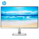 HP 24EA 23.8-inch monitor micro-frame IPS built-in speakers self-operated computer monitor (with HDMI cable)