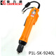 /P 9240L/P 9250L/P 9230LF/Electric Batch P1L-SK-9260L