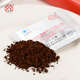 通惠【今年5月生产】通惠牌 神州胜赛破壁灵芝孢子粉 1g*20包/盒 20克*13盒