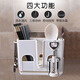 Accor Chopsticks Kitchen Storage Rack Wall-mounted Drilling Rack Tableware Storage Rack YG-C033