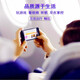 帝彪 华为荣耀V9电池DUK-AL10/AL20/TL30/P8MAX/702L电池PLE-703L 荣耀V9/DUK-AL10/AL20/TL30电池