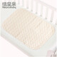 Newbee baby colored cotton urine separator pad washable large baby care pad baby pad newborn children pure cotton menstrual pad 60*100cm (1 piece/bag)