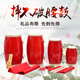 御马 9cm 12cm 14cm 15cm成人腰鼓儿童腰鼓 秧歌鼓 民族鼓打击乐器 12cm腰鼓+鼓棒+背带+方巾+3米绸