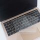Yikelai Apple MacBook Air 13.3 pulgadas Membrana del teclado A1466/A1369 Membrana de protección del teclado portátil TPU TPU ultra delgado Cubierta de polvo impermeable transparente EA022 EA022