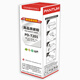 奔图（PANTUM）PD-T201原装碳粉 适用PD-203T硒鼓粉盒墨粉 适用P2200W、M6200W打印机 
