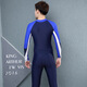 XUANHAI new diving suit for men and women, full body one-piece sun protection long-sleeved trousers skirt style slim snorkeling wetsuit, one-piece navy blue white edge men's XXL