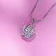 Yuan Shengfu's new PT950 high-quality fashionable shiny platinum flower pendant, versatile white gold necklace pendant, 1.49 grams (excluding necklace)