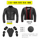 Motoboy Cycling Suits Motorcyclewer de motocicleta para hombres Trajes de motocicleta de invierno Suits de ciclismo Pantalones de ciclismo a prueba de agua y a prueba