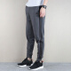 
Adidas men's pants New striped casual running training sports trousers BK7446 CW3879 M