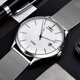 [Golgen) Entièrement automatique MECGEMENT MENSE MONTRE MONTRE MONTRE SIMPLE ET À FOIR MILAN TELANT ULTRA-THIN IMPRÉPRÉE CALENDRES MENSEMENTS 6172M MEN BLANC 6172MPS