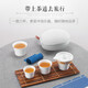 KAMJOVE Portable Kung Fu Tea Set Car Outdoor Travel Ceramic Quick Cup Teapot Set Travel Partner KP-32 Black Glaze