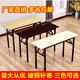 Sijiali folding table computer table simple rectangular training stall table outdoor learning desk long table IBM table black walnut single layer length 120*width 60*height 75cm