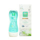 Japan's PHJAPAN women's private parts mild PH care Piqujie lotion care solution green powder mint 150ml