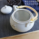 Ancient Shengji anti-scalding cup Jingdezhen ceramic tea set household teapot teacup modern simple Chinese hand-painted teapot platinum plum blossom anti-scalding tea set with bamboo tray 7 pieces
