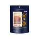 Baicaowei Sichuan spicy beef, shredded beef, ready-to-eat dried meat, dried meat, cooked snacks, spicy beef 100g/bag