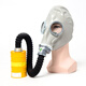 Tangfeng gas mask chemical toxic gas fire mask anti-organic gas mask fire escape mask gas mask for spray painting respiratory mask mask + catheter + No. 4 filter tank