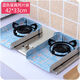 KDF (KDF) KDF kitchen gas stove aluminum foil oil-proof pad oil barrier stove oil-proof cleaning mat protective pad heat insulation pad 2 pieces blue tableware 2 pieces