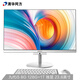 Tsinghua Tongfang (THTF) Elite 550D All-in-One Desktop Office Computer 23.8-inch (i5-9400 8G 128G+1T MX150 2G Independent Display, Three Years of Home)