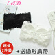 Lingdeng tube top with padded lace strapless bra underwear naked breast sexy push-up short girl's bottoming vest two-piece (white + black) one size fits all Recommended weight 80-130 Jin Jin equals 0.5 kg