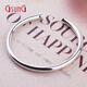 GsunGPt950 Platinum Eternal Promise Smooth Bracelet Platinum Round Stick Bracelet Open Hollow Round Bracelet Needs Customization PSLV068 Platinum PT950 Smooth Bracelet Priced by Gram