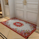 Zhonghong European pastoral chenille jacquard door mat entry entrance floor mat washable and machine washable wear-resistant blended woven computer chair mat foot mat non-slip floor mat entrance door T02 red 60*90CM
