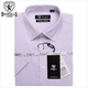 BETROLLS (BETROLLS) men's summer pure cotton short-sleeved shirt men's half-sleeved business casual non-iron shirt cotton 9905 41