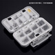 Caja de accesorios de pesca de pestañas Caja de señuelo multifuncional Box de gancho de pescado Caja de almacenamiento de herramientas Tackle de pescado Caja de almacenamiento de accesorios impermeables impermeables [gris extra grande]