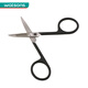 Watsons QVS eyelashes manicure, epidermal trimming, new and old packaging, random hair, nail clippers 10-1050CN 1 piece