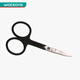 Watsons QVS eyelashes manicure, epidermal trimming, new and old packaging, random hair, nail clippers 10-1050CN 1 piece