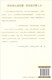 [Weixia Old Book] The popular library of Chinese traditional culture classics: Book of Rites 97875008**684 [Mind to be careful when shooting]