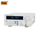 Charge électronique Merik RK8512 / 9713 Programmable DC Electronic Load Meder DC Affichage numérique Memoir RK9716