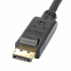 联基DP转HDMI连接线DISPLAYPORT同步视音频显卡DP转DVI显示器电视机投影仪支持高清连线1080P影院效果 DP转HDMI线 1.5米