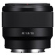 Sony (SONY) guaranteed price 11.11 FE 50mm F1.8 full-frame standard fixed focus mirrorless camera lens E-mount SEL50F18F