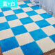 Zhengba splicing carpet suede foam puzzle carpet non-slip thickened living room foyer children's bedroom bedside splicing carpet tatami brown
