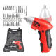 dextra DR-00204.8V electric screwdriver household power tool electric drill function tool box set