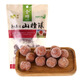 Jinye snacks, candied fruits, original hawthorn balls 200g/bag